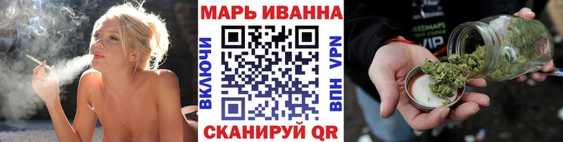 Магазин наркотиков Саянск Канабис  Альфа ПВП  ГАШ  Меф 