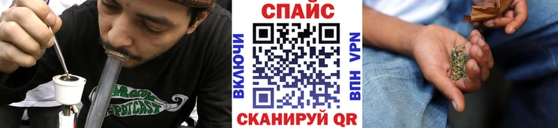 БУТИРАТ 1.4BDO Саянск