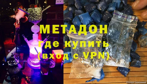 jwh Алзамай