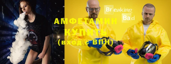 jwh Алзамай