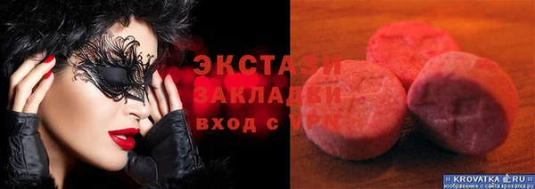 jwh Алзамай