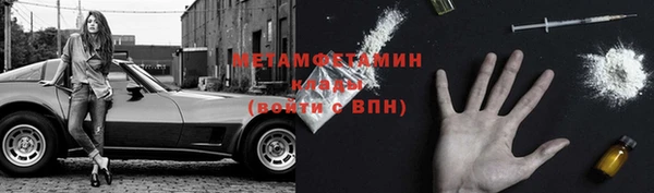 ГАЛЛЮЦИНОГЕННЫЕ ГРИБЫ Алексеевка