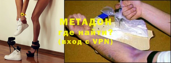 jwh Алзамай