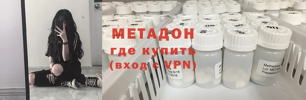 таблы Алексин