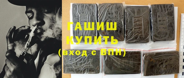 таблы Алексин