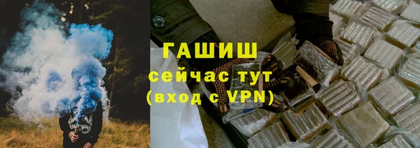 jwh Алзамай