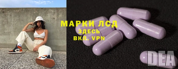 таблы Алексин