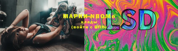 таблы Алексин