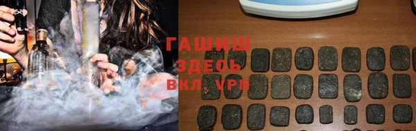 таблы Алексин