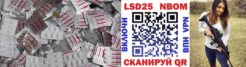 это телеграм  Саянск  LSD-25 экстази кислота 