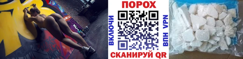 Метамфетамин мет  мега ссылки  Саянск  сколько стоит 
